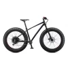 Mongoose Argus Sport Fatbike -Polkupyörät Myyntikauppa 21413705 600x600 706597 mong19000010050 43f24094ac2ee12c.png
