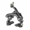 Campagnolo® Campagnolo Direct Mount Rear Brake Calliper For Seat Stay Mounting -Polkupyörät Myyntikauppa 3A6552E5A704E130A1007F343AA4B1AB